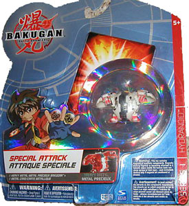 Bakugan Special Attack Booster - Darkus(Black) Heavy Metal Hydranoid