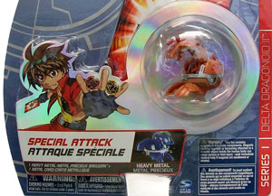 Bakugan Special Attack Booster - Pyrus Brown with Red Stripes Delta Dragonoid