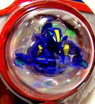 Bakugan New Vestroia Special Attack Booster - Aquos(Blue) Orbit Helios