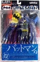 Batman #2 Yamato Series