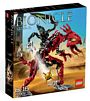 Bionicles - Glatorian Warrior Set Fero and Skirmix [8990]