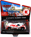 Cars 2 Movie Kmart Exclusive - Synthetic Rubber Tires - Shu Todoroki