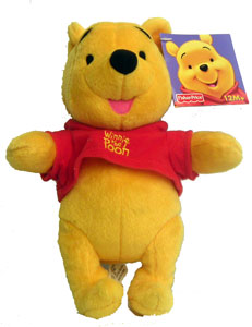 8-Inch Winnie The Pooh