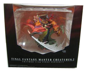 Final Fantasy Master Creatures 2 - Yojimbo