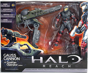 Halo Reach Warthog Gauss Cannon with Spartan Operator
