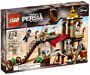 LEGO - Prince Of Persia - Fight  For The Dagger[7571]