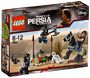 LEGO - Prince Of Persia - Desert Attack[7569]