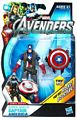 Marvel The Avengers - 3.75-Inch Super Shield Captain America