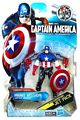 Captain America First Avengers - 3.75-Inch Night Mission Captain America