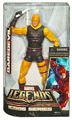 Marvel Heroes Legends - Yellow Daredevil Variant