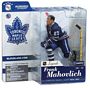Frank Mahovlich - Maple Leafs