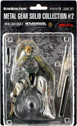 Metal Gear Solid 20th Anniversary 2 - Raiden MSG4 - OPEN PACKAGE
