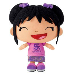 Ni Hao Kai Lan - 8-Inch Kai-Lan Super Emotions Doll Giggly