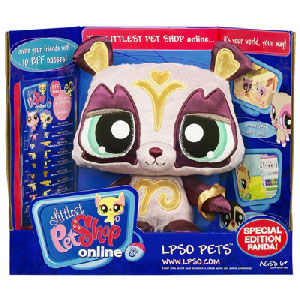 LPSO - Panda Limited Edition