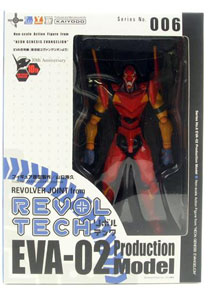 Revoltech: Nigouki - EVA-02 Red PVC