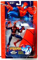Parachute Spider-Man - SHELF WEAR PACKAGE