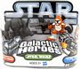 Galactic Heroes 2010 - Ep II Orange Clone Trooper and Super Battle Droid SILVER